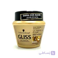 ماسک مو ترمیم کننده گلیس 300 میلی لیتر