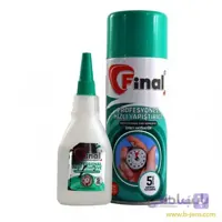 چسب ۱۲۳ فاینال بزرگ