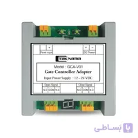 ماژول رابط جک پارکینگ تک نما