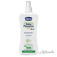 اسپری گره باز کن موی سر کودک چیکو Chicco BM