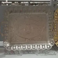 سینی ترک 10 نفره