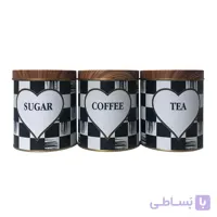 جا ادویه سه پارچه مدل شطرنج