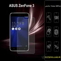 گلس گوشی ایسوس Asus Zenfone 3