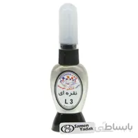 لاک خشگیر اتومبیل رنگ نقره ای کد L3 - ایران خودرو Z25 – سایپا 1260779
