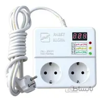 محافظ برق یخچال و پکیج 2خانه ارتدار 3 متری دیجیتال رابط القا