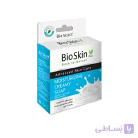 صابون ارگانیک کلد کرم بایو اسکین پلاس