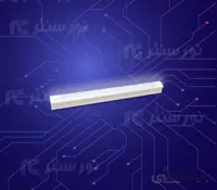 چراغ خطی 45 وات هامان