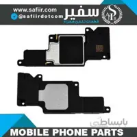 LOUD SPEAKER-BUZZER IPHONE 6G PLUSE