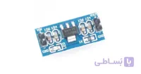 ماژول AMS1117 3.3v