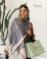 شال اریج