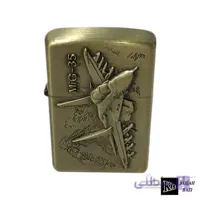 فندک مدل f108 ا Lighter f108