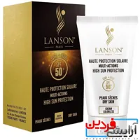 کرم ضد آفتاب بی‌رنگ پوست خشک SPF 50 لانسون 40ml