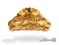 کلیپس مو مدل پلنگی کد hcw008