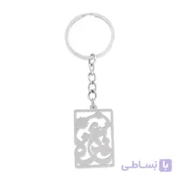جاسوئیچی فائزه کد 737
