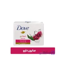 صابون داو ۱۰۰ گرم با عصاره انار (کرم دار)