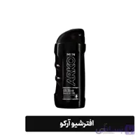 بعد اصلاح آرکو ۲۵۰ میل مدل BLACK EDITION