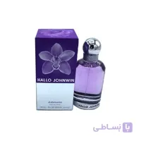 ادو پرفیوم زنانه جانوین مدل HALLO JOHNWIN حجم 100 میلی لیتر ا Johnwin HALLO JOHNWIN Eau De Parfum For women