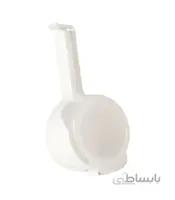 گیره مخصوص کیسه ایکیا مدل BEVARA