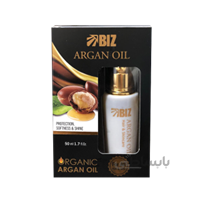 روغن آرگان خالص BIZ