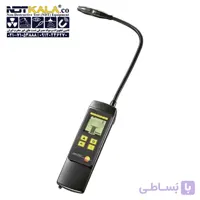 نشت یاب گاز تستو 2-TESTO 316