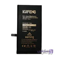 باتری تقویتی ایفون 7 پلاس کوفنگ / battery iphone 7 plus ku feng/ battery KF 7 plus