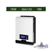 سانورتر 1KW برند Voltronic مدل 12-Axpert VM 1000
