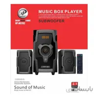 اسپیکر سه تیکه XP مدل XP-AC292