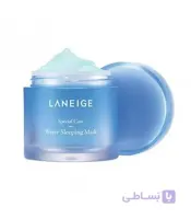 ماسک شب سوپر آبرسان لانیج 70 میل LANEIGE Water Sleeping Mask