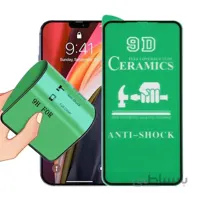 گلس سرامیکی شفاف samsung A70 Ceramic Film ا Ceramic matte