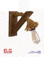 چراغ دیواری چوبی M120