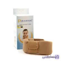 گردنبند طبی نرم پاک سمن کد 040