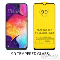 گلس و محافظ صفحه نمایش گوشی سامسونگ A30s ا Samsung A30s Screen Protector Full Glass