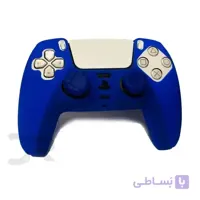 روکش دسته پلی استیشن 5 و دو عدد محافظ آنالوگ - Silicone Cover Dualsense PS5 Blue