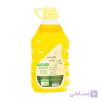 روغن کنجد 4 لیتری