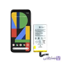 باتری گوشی Google Pixel 4 XL با کد فنی G020J-B