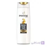 شامپو ضد شوره موهای نرمال پنتن ا Pantene Shampoo Normal