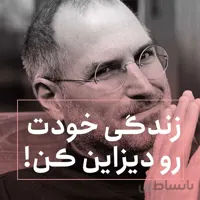 فونت انجمن (تمام‌ حرفه‌ای)