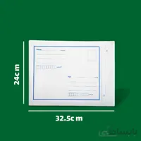 پاکت پستی سایز A4 حبابدار