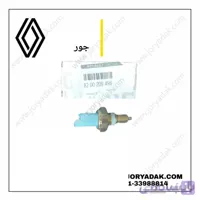فشنگی دنده عقب ال90