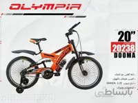 دوچرخه المپیا دوما کد 20238 سایز 20 - OLYMPIA DOOMA