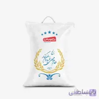 برنج طارم محلی فریدونکنار کیلویی کاویش