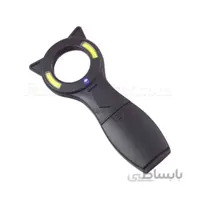 ذره بین دستی چراغدار پرنور