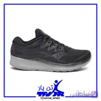 کفش مردانه ساکونی مدل Ride Iso2 کد S20514-35