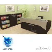 کتابخانه تمام طبقه C3 ونا