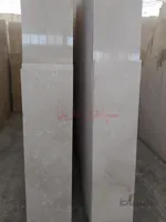 سنگ مرمریت اداوی