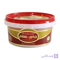حلوا ارده سنتی اردکان 500 گرمی