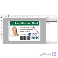 نرم افزار صدور کارت cardPresso