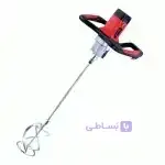 دریل همزن محک مدل MX-1400