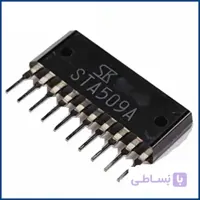 آی سی استپرموتور نیسان ماکسیما و آلتیما STA509A