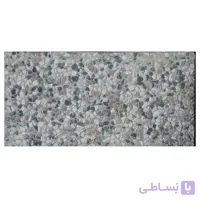 واش بتن